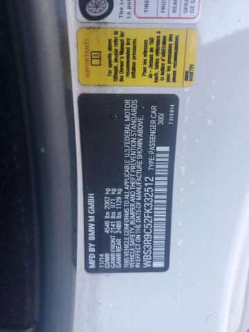 2015 BMW M4 - WBS3R9C52FK332512
