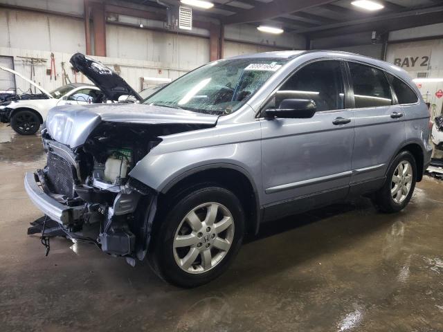 2007 HONDA CR-V EX #3006024756