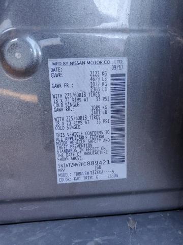 2017 NISSAN ROGUE SV - 5N1AT2MV2HC889421