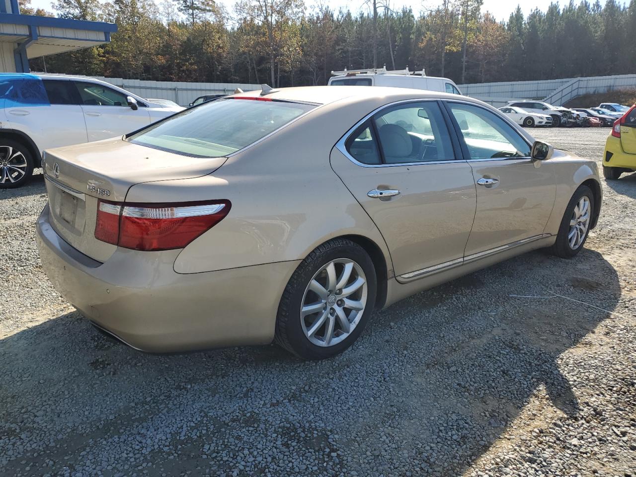 Lot #2996718798 2007 LEXUS LS 460