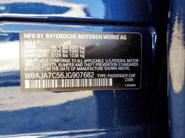 2018 BMW 530 XI - WBAJA7C56JG907682