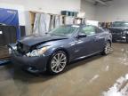 Lot #3025059184 2009 INFINITI G37 BASE