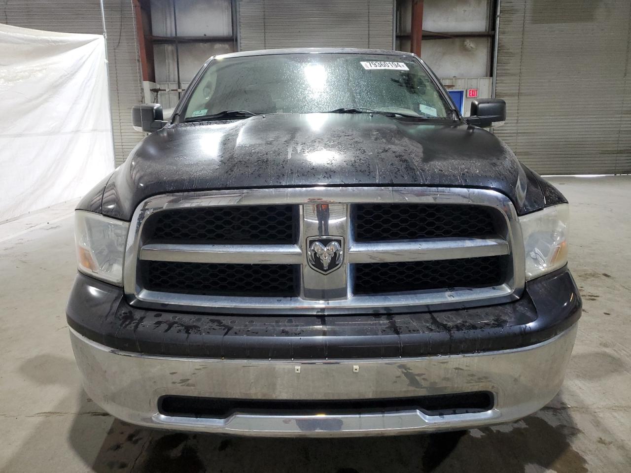 Lot #2959900330 2010 DODGE RAM 1500