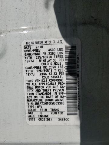 2019 NISSAN ROGUE S - JN8AT2MT0KW503365