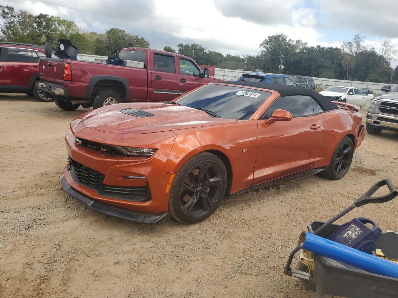  Salvage Chevrolet Camaro