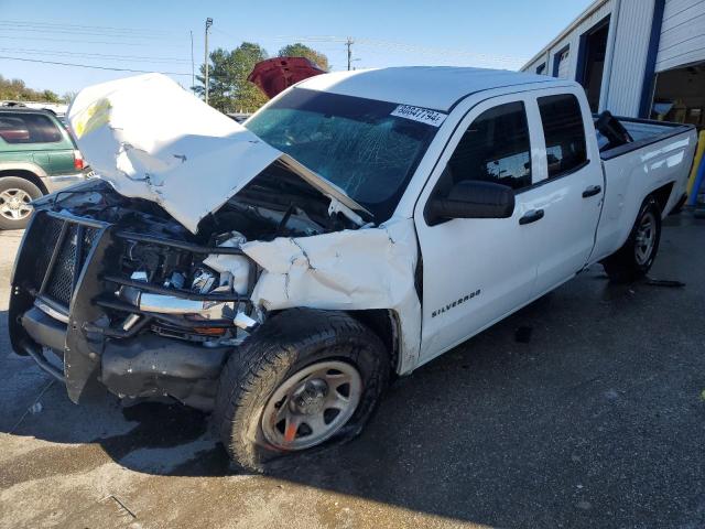 2018 CHEVROLET SILVERADO #3025157222