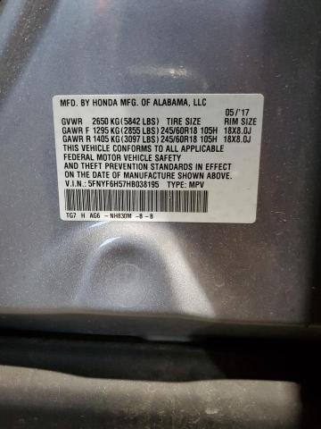 2017 HONDA PILOT EXL - 5FNYF6H57HB038195