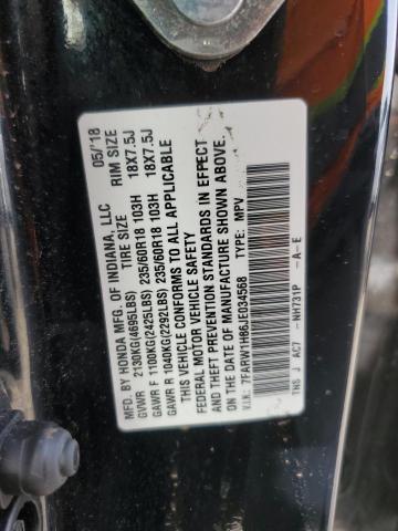 2018 HONDA CR-V EXL - 7FARW1H86JE034568