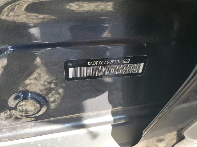 2023 KIA SPORTAGE S - KNDPXCAG2P7011882