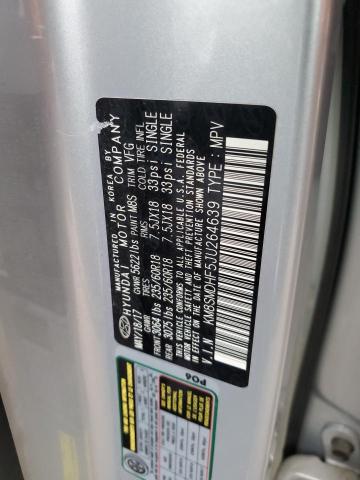 2018 HYUNDAI SANTA FE S - KM8SMDHF5JU264639