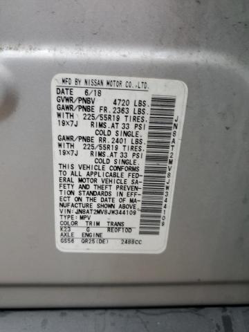 2018 NISSAN ROGUE S - JN8AT2MV8JW344109