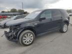 Lot #3003932495 2017 LAND ROVER DISCOVERY