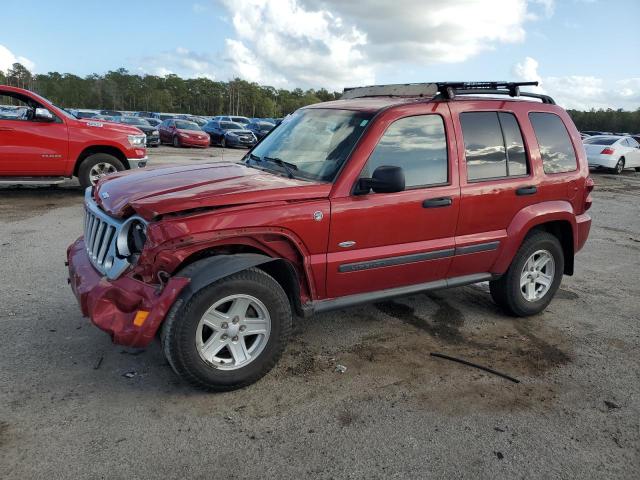 2007 JEEP LIBERTY SP #2996477394