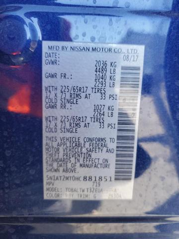 2017 NISSAN ROGUE S - 5N1AT2MT0HC881851