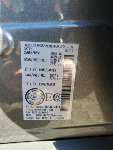 2017 NISSAN ROGUE S - 5N1AT2MTXHC868640