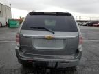 CHEVROLET EQUINOX LT photo