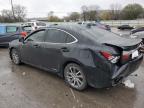 Lot #3024626668 2017 LEXUS ES 300H