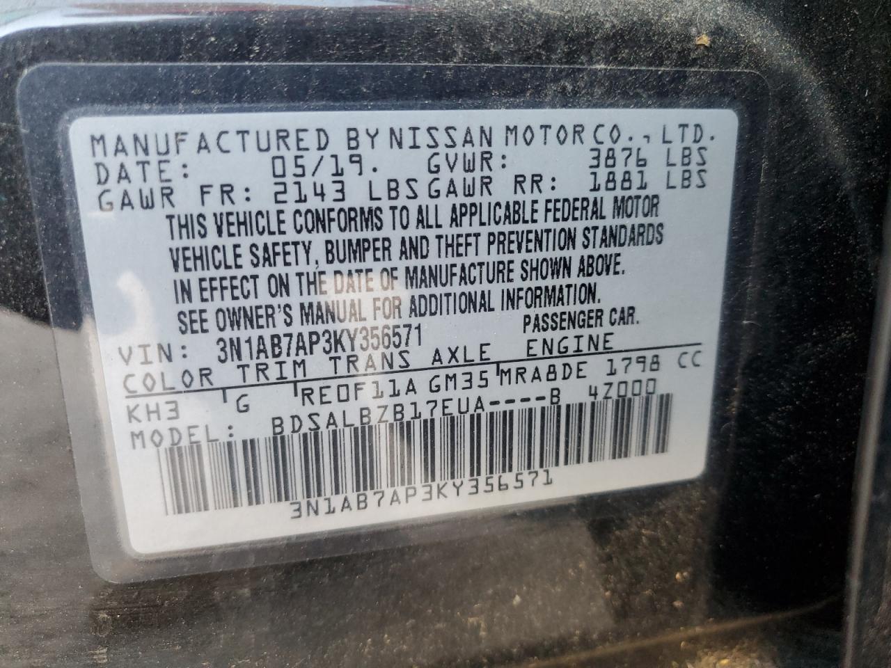 Lot #2994218256 2019 NISSAN SENTRA S