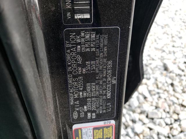 2017 KIA NIRO EX - KNDCC3LC9H5067836