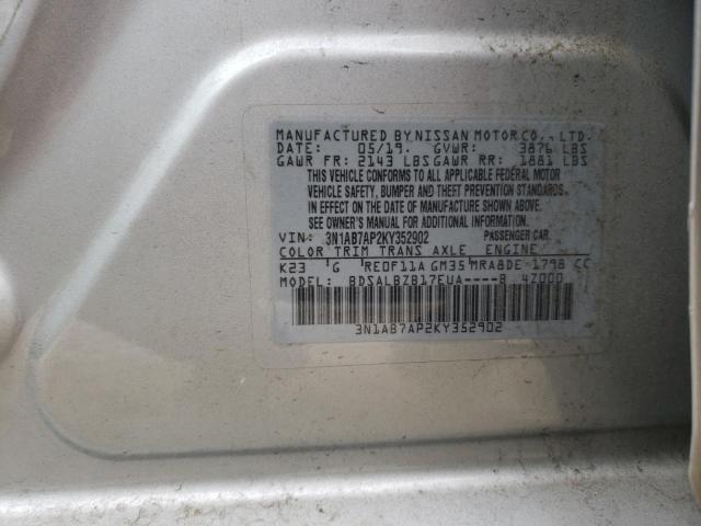 2019 NISSAN SENTRA S - 3N1AB7AP2KY352902