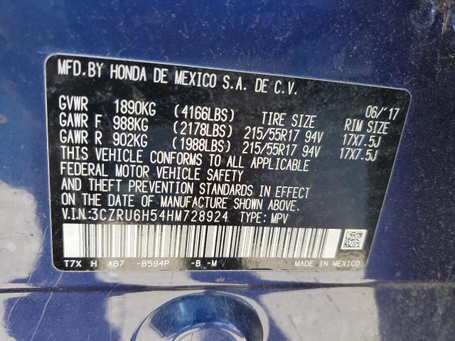 2017 HONDA HR-V 3CZRU6H54HM728924