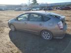 Lot #3025166183 2008 TOYOTA PRIUS