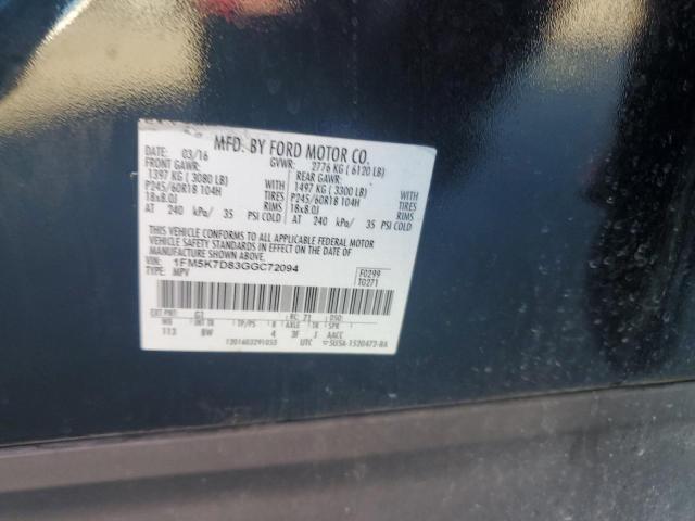 2016 FORD EXPLORER X - 1FM5K7D83GGC72094