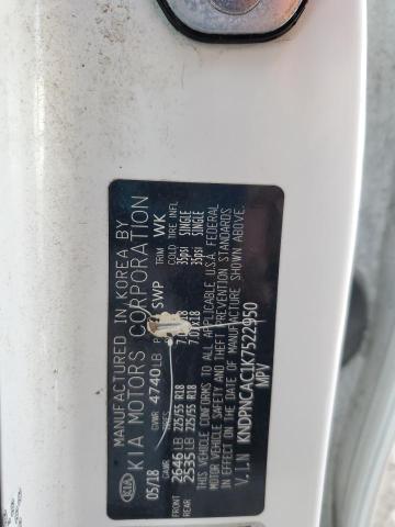 2019 KIA SPORTAGE E - KNDPNCAC1K7522950