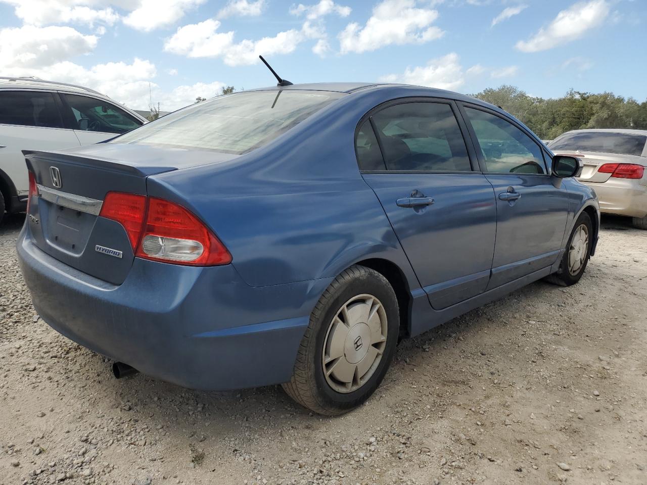 Lot #2972027034 2009 HONDA CIVIC HYBR