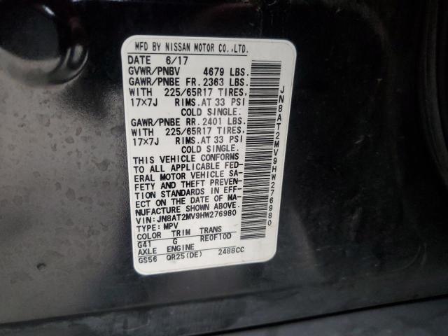 2017 NISSAN ROGUE S - JN8AT2MV9HW276980