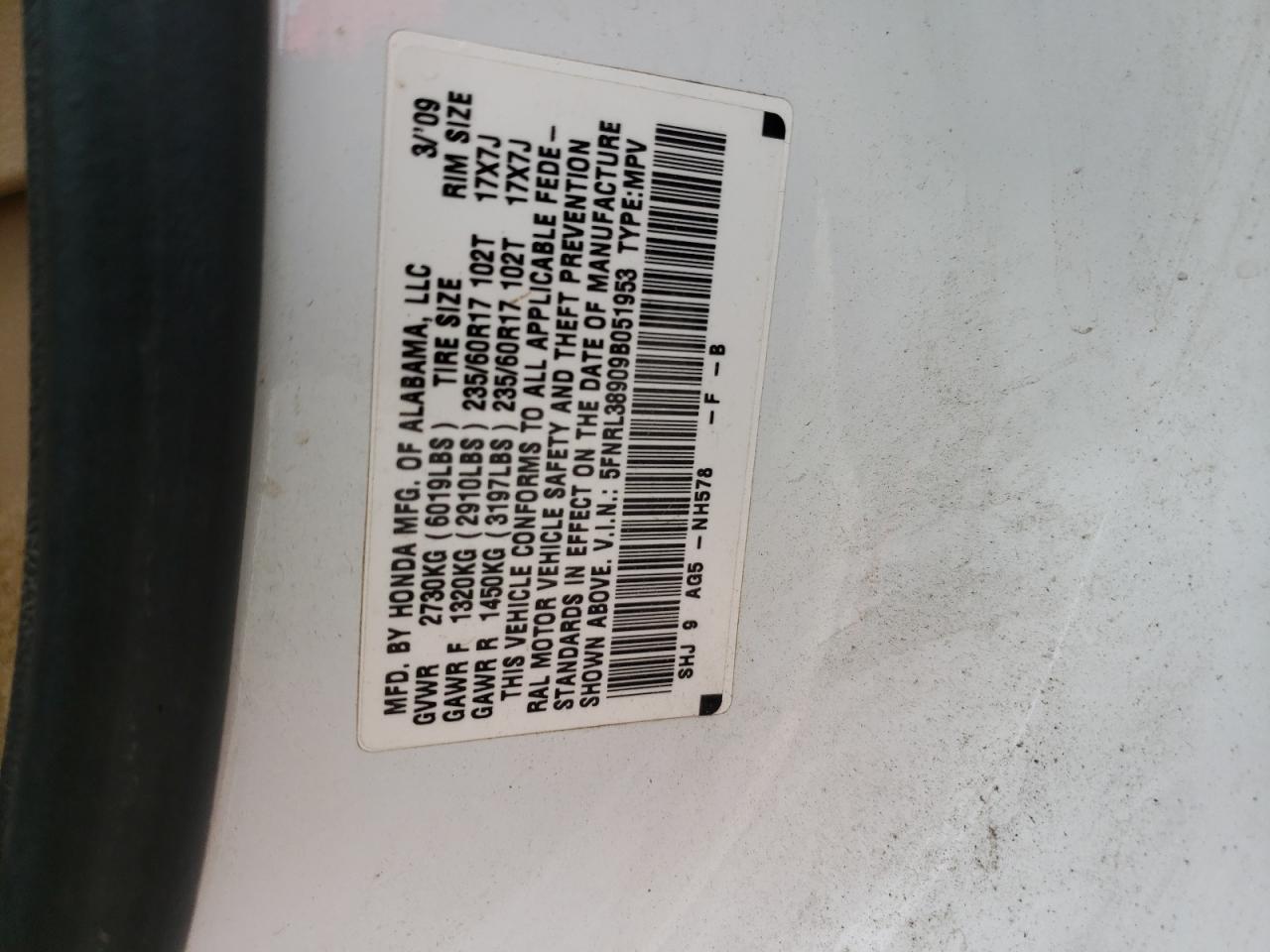 Lot #3041956218 2009 HONDA ODYSSEY TO