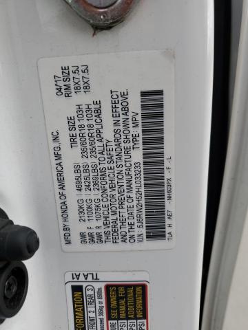 2017 HONDA CR-V EX - 5J6RW2H52HL033233