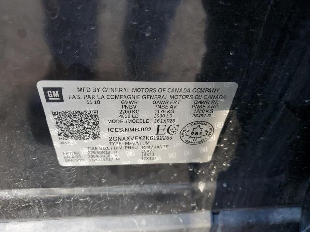 2019 CHEVROLET EQUINOX LT - 2GNAXVEX2K6192266
