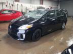 2015 TOYOTA PRIUS - JTDKN3DU6F0484158