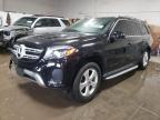 Lot #3025061198 2017 MERCEDES-BENZ GLS 450 4M