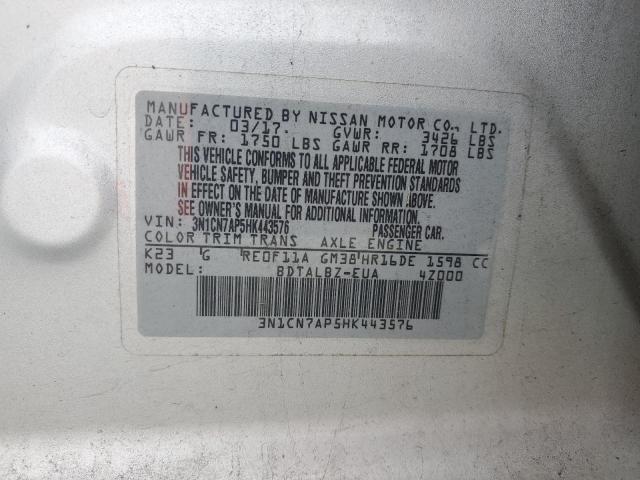 2017 NISSAN VERSA S - 3N1CN7AP5HK443576