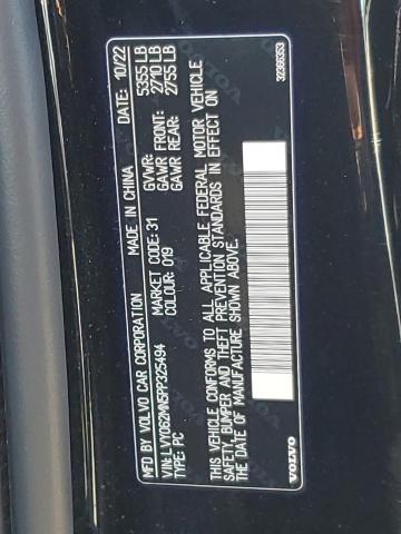 2023 VOLVO S90 PLUS - LVY062MN5PP325494