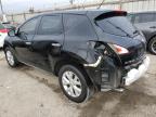 Lot #3025026226 2013 NISSAN MURANO S