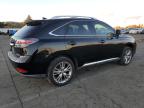 Lot #3025020197 2014 LEXUS RX 350