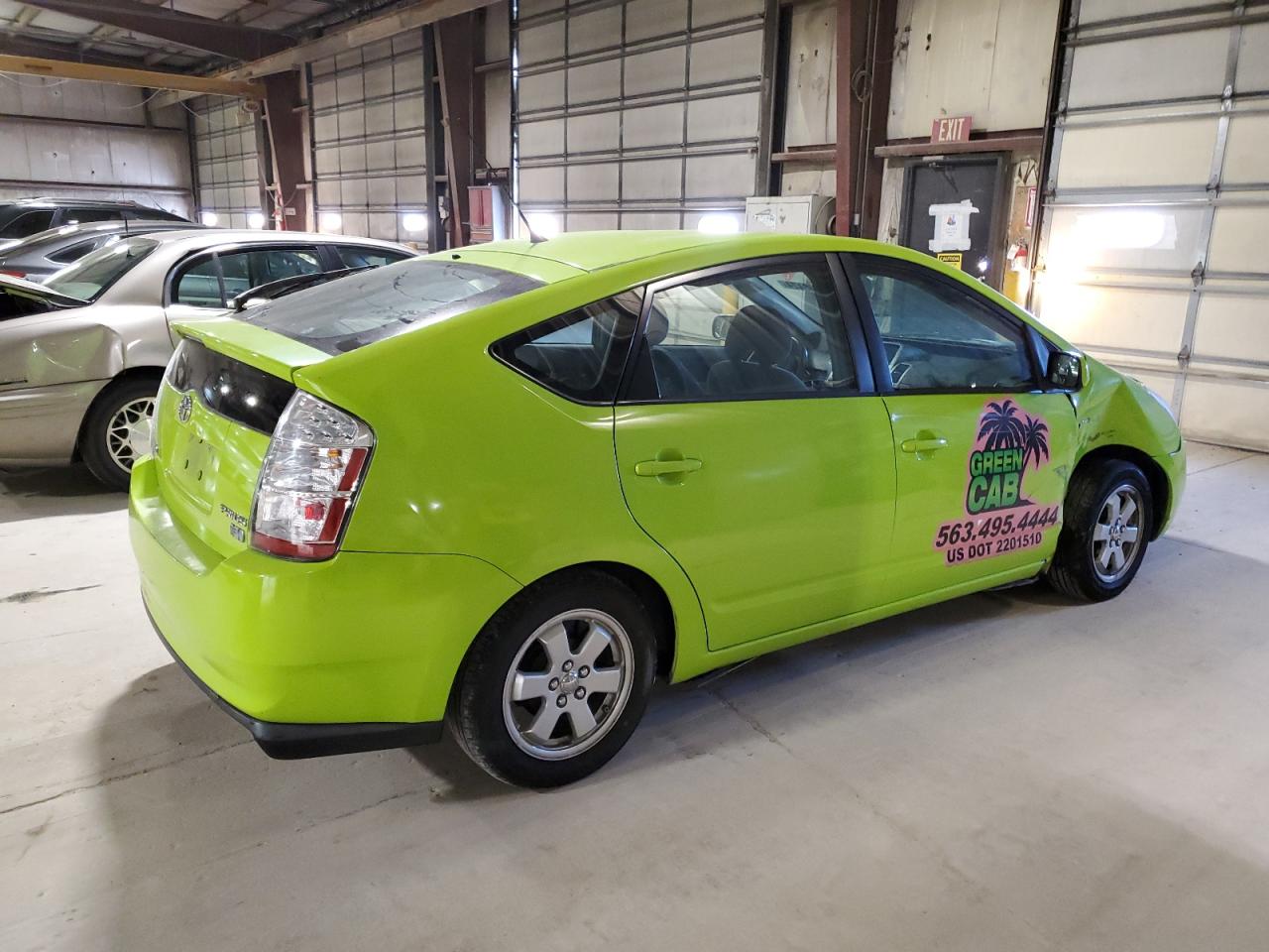 Lot #3024705681 2007 TOYOTA PRIUS