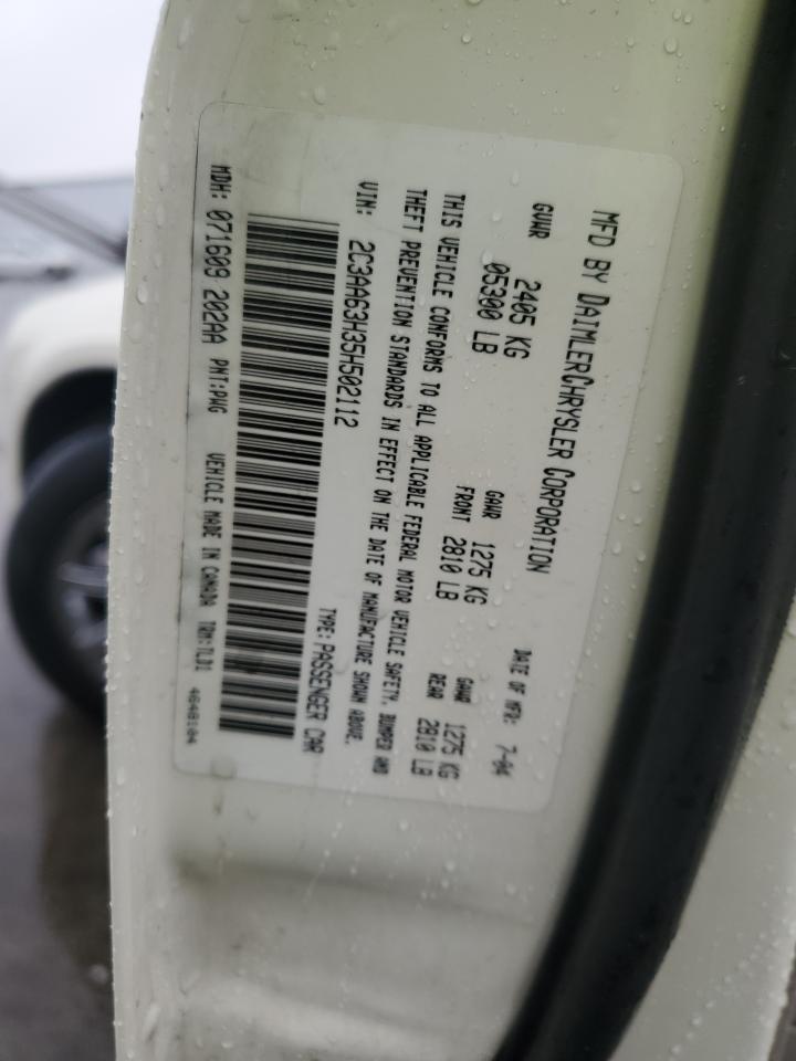 2C3AA63H35H502112 - 2005 CHRYSLER 300 - #81187544