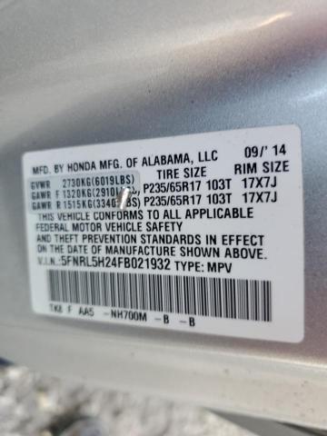 2015 HONDA ODYSSEY LX 5FNRL5H24FB021932