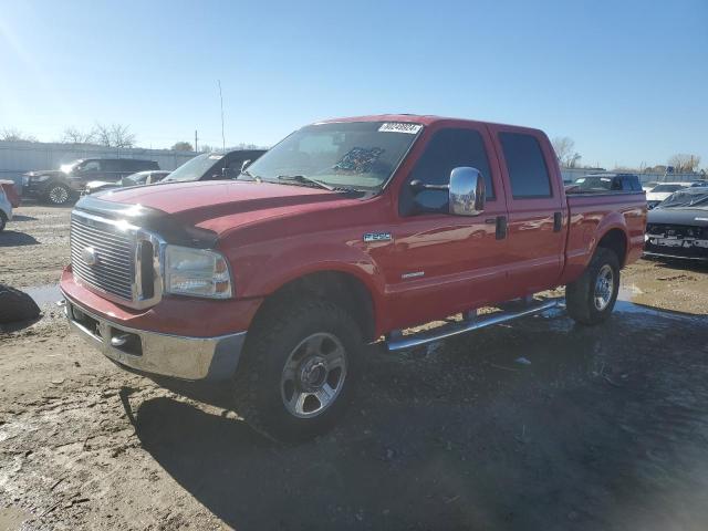 FORD F250 SUPER