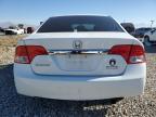 Lot #3025195650 2011 HONDA CIVIC VP