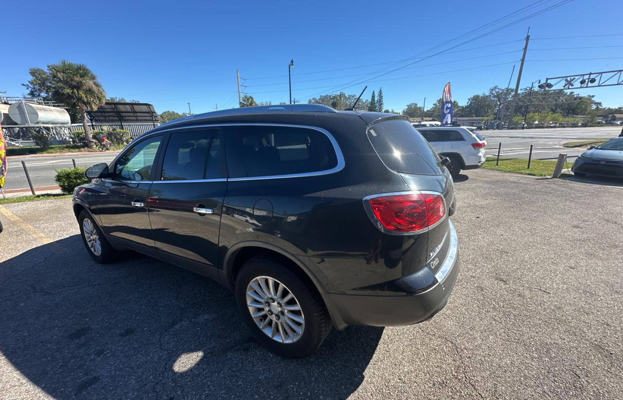 Lot #2993989378 2011 BUICK ENCLAVE CX