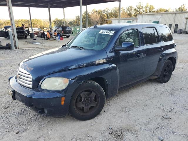 2011 CHEVROLET HHR LT #2962358033