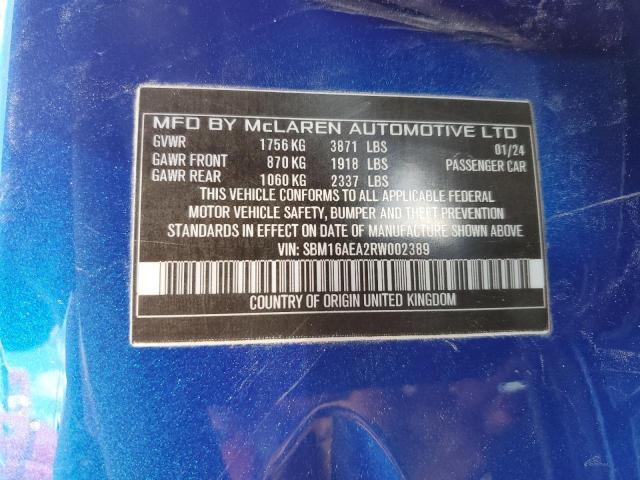 2024 MCLAREN AUTOMOTIVE ARTURA SBM16AEA2RW002389