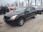 Lot #3025040275 2013 NISSAN ROGUE S