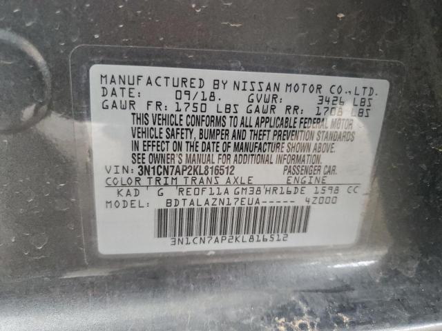 2019 NISSAN VERSA S - 3N1CN7AP2KL816512