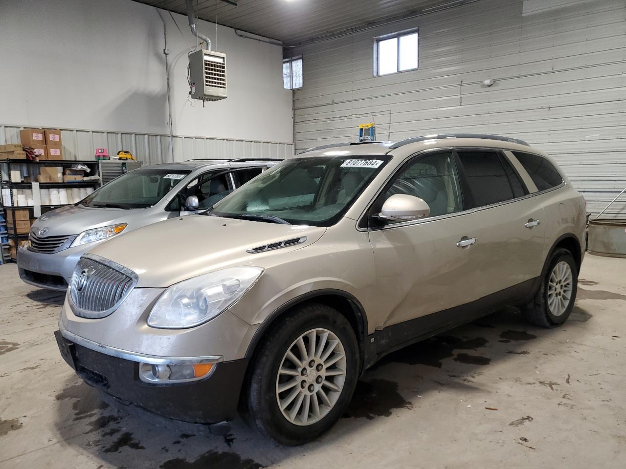  Salvage Buick Enclave